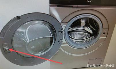 滚筒洗衣机如何打开门