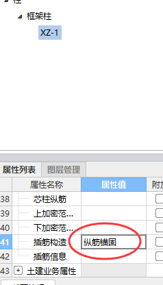 ba是什么化妆品的牌子