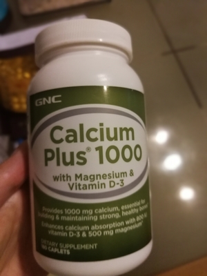 怀孕多少周可以吃钙片