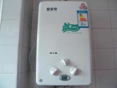 天津燃气热水器维修