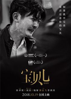kok手机版苹果版 吉田龍一郎