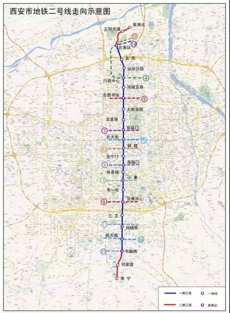 西安2号线线路图