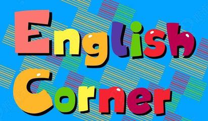 四个字英文