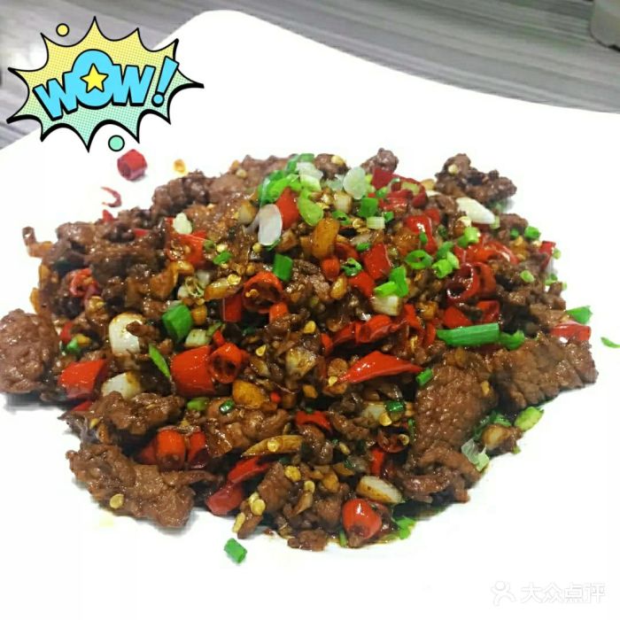酸菜嫩牛肉的做法大全家常