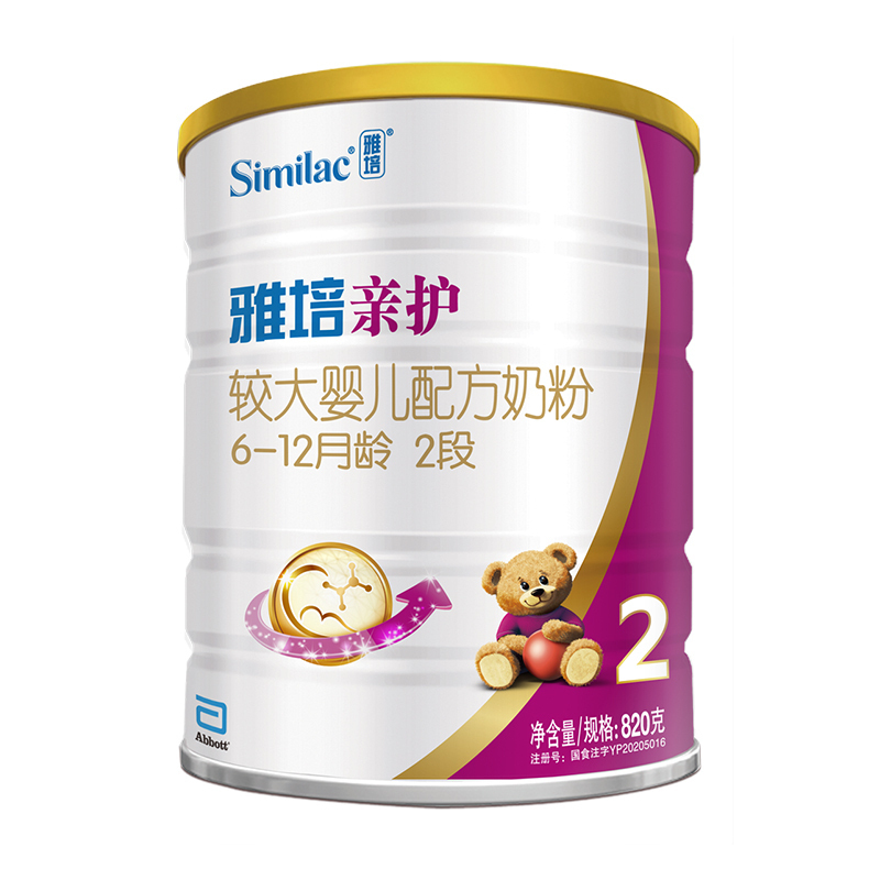雅培奶粉官方旗舰店
