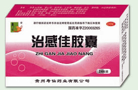 冬天穿短袖裙子搭配