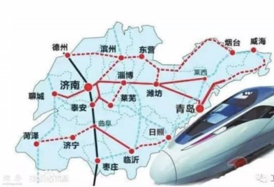 山东到上海高铁