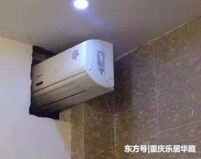 装空调赚钱吗