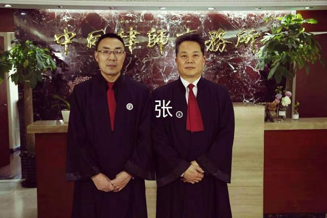中国著名刑辩律师