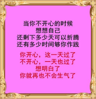 https://p5.ssl.qhimgs1.com/t019b054cae963fefef.jpg