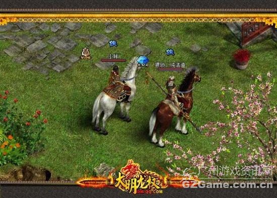 澳门百汇APP多模态审核系统界面演示