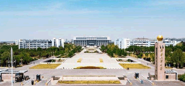 濟南工業大學