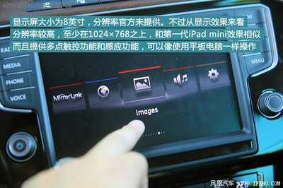 passat 车身控制电脑