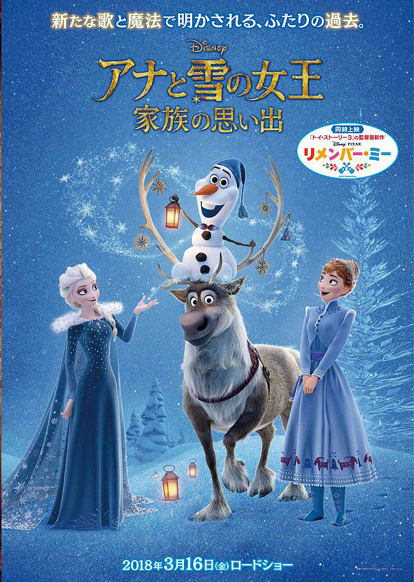 金瓶梅 1996年 电影