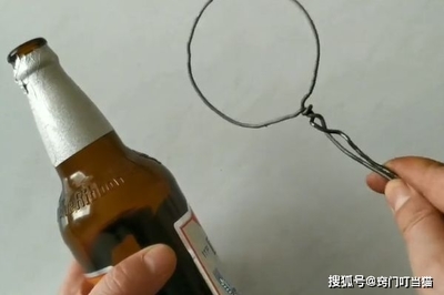 玻璃瓶如何切割