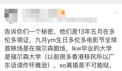 在国外离婚 国内承认吗