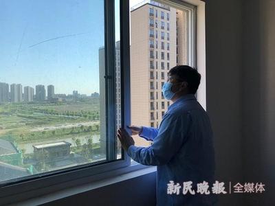 上海验房师