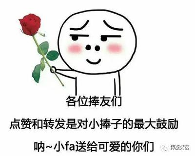 做梦别人给自己钱