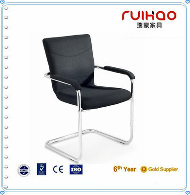 瑞豪家具
