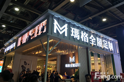 志邦橱柜成都旗舰店