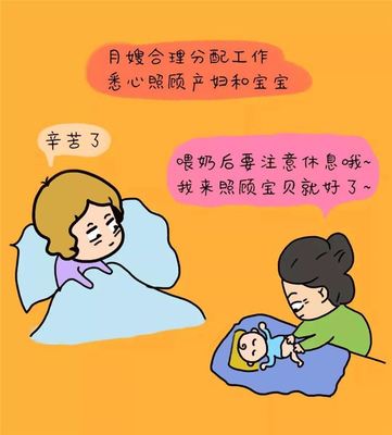 月子里刷牙要注意什么