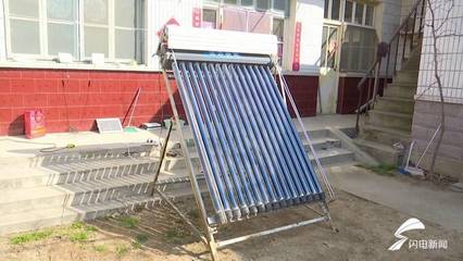 太阳能热水器谁发明的