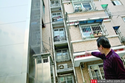 老房子安装电梯