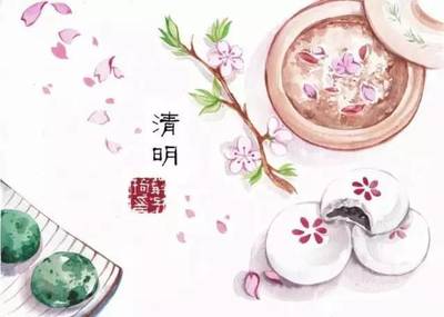 农历4月初八