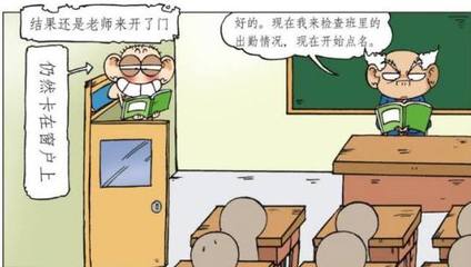 屁股肉疼是怎么回事