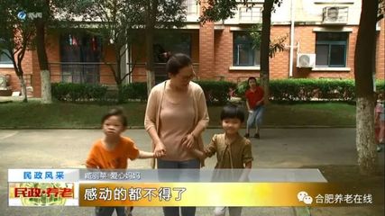 老师牵挂孩子怎么回复