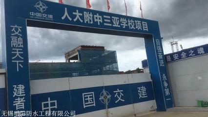 常州钢结构施工（常州钢结构施工信息） 钢结构钢结构螺旋楼梯设计 第3张