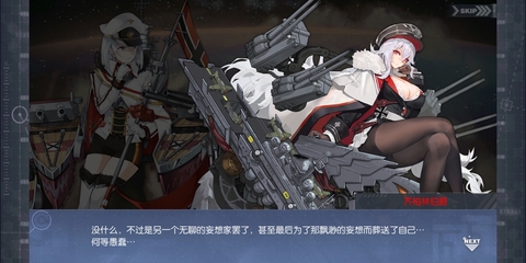 英博APP下载品牌推广图