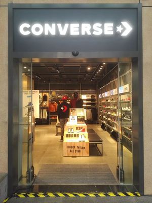 哪些匡威鞋店有真货?想买正品去商场专柜