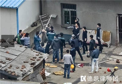 拆迁律师团