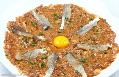 肉饼蒸咸鱼的做法大全家常