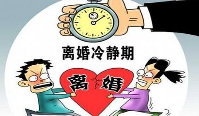 分居一年可以起诉离婚吗