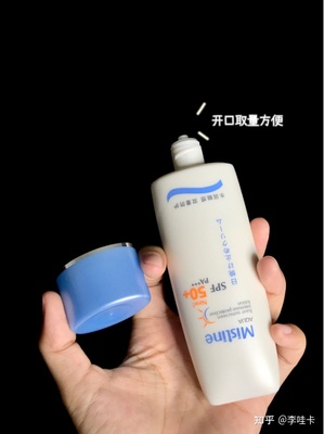 泰国mistine防晒霜怎么样