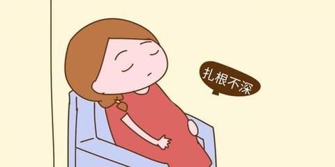 刚怀孕怎么保胎