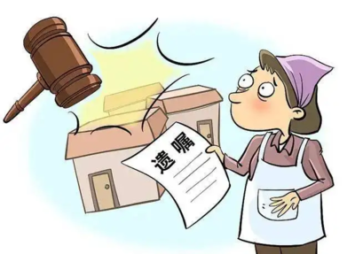 办理继承公证需要多久