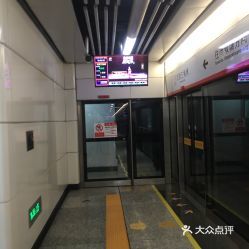 北辰三角洲地铁站
