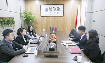 宁波 律师事务所