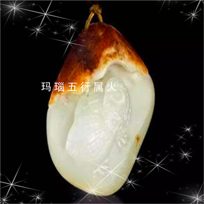 玻璃在五行中属什么