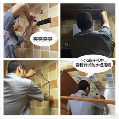 大信橱柜安装怎么是打钉