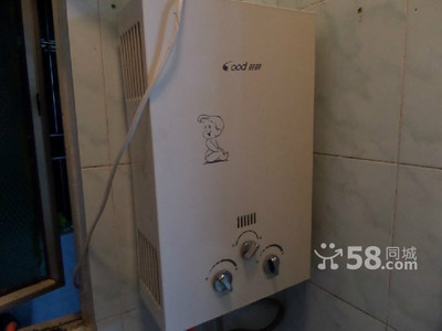 二手燃气热水器