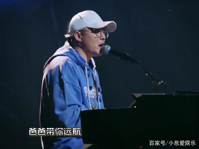 那吾克热纸飞机百度云下载