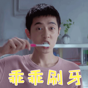 口腔感控要求
