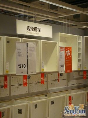 深圳有哪些橱柜店