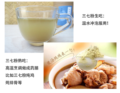 坐月子不能吃菜油吗