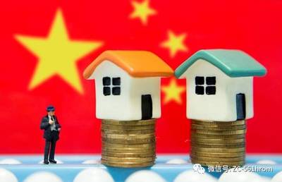 社保可以贷款多少