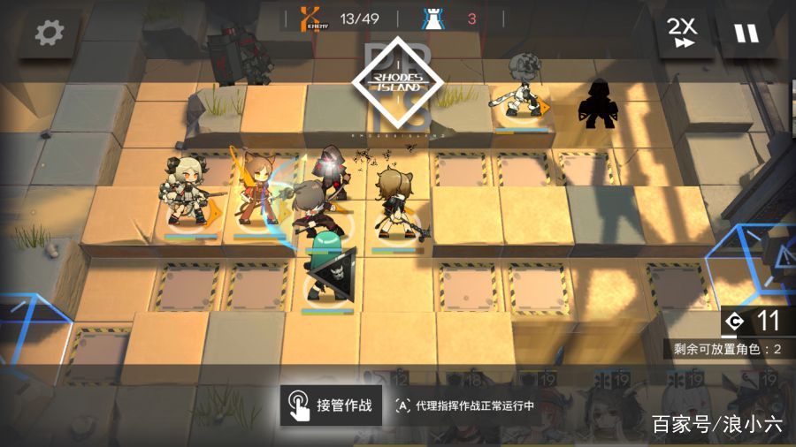 发了一条朋友圈搭上了20万元截图